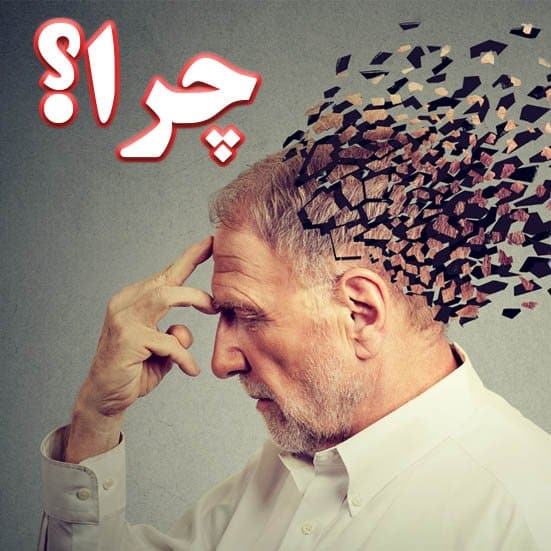 سمعک به افراد کم شنوا چه کمکی می کند